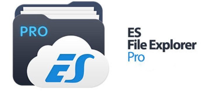 es-file-explorer-pro-f.jpg