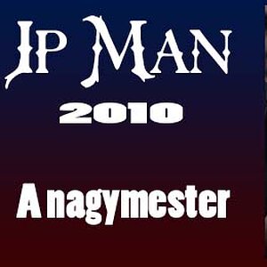 ipman201.jpg